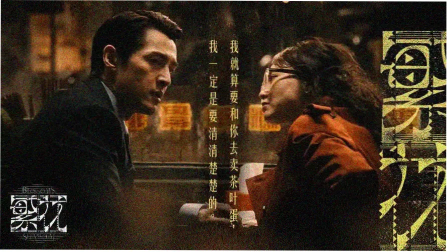 首播影院热门推荐